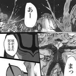 This is a pixiv picture whose title is 合縁奇縁（再投稿）.