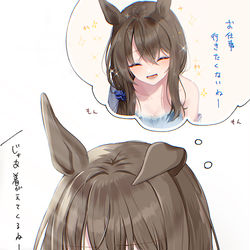 This is a pixiv picture whose title is 君とアヤベさんの朝☀️.