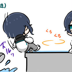 This is a pixiv picture whose title is 黛くんのローションカーリング（捏造）.