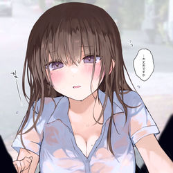 This is a pixiv picture whose title is JK「すみません…雨で滑っちゃって」.
