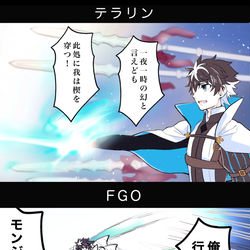 This is a pixiv picture whose title is シャルルマーニュくん詰め合わせログ.