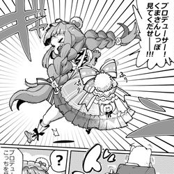 This is a pixiv picture whose title is 2022年上半期ツイッタまとめ.