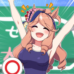 This is a pixiv picture whose title is トレセンの合宿を満喫するモンジュー.