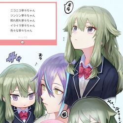 This is a pixiv picture whose title is 色々寧々.