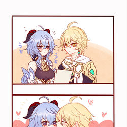 This is a pixiv picture whose title is 原神　まとめ.