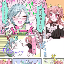 This is a pixiv picture whose title is 溢れ出るセロトニン(あいしず).