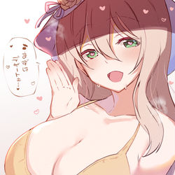 This is a pixiv picture whose title is ♪まずはデザート.