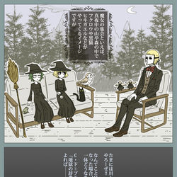 This is a pixiv picture whose title is ラクガキとか.