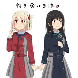 This is a pixiv picture whose title is 付き合いはじめた2人（妄想）.