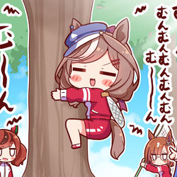 This is a pixiv picture whose title is 【ウマ娘】むんむんゼミ.