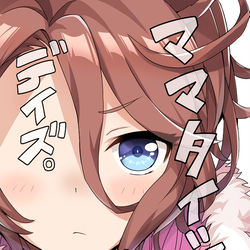 This is a pixiv picture whose title is 新刊予約開始のお知らせ.