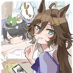 This is a pixiv picture whose title is 寝てるトレーナーに悪戯するシービー(※シビトレ♀).