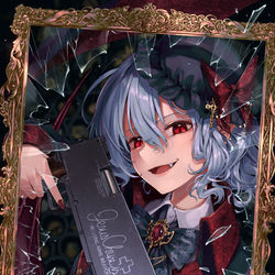 This is a pixiv picture whose title is ツェペシュの幼き末裔.