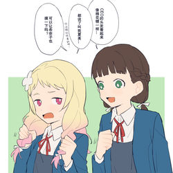 This is a pixiv picture whose title is スーパースター.