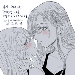 This is a pixiv picture whose title is 3秒前.