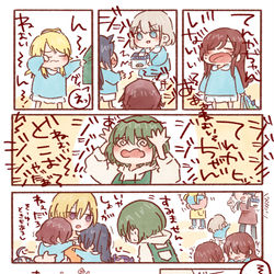 This is a pixiv picture whose title is はいたっち🐣.