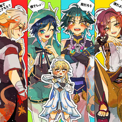 This is a pixiv picture whose title is 風男子+蛍 / 選ぶとしたら.