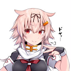 This is a pixiv picture whose title is 夏毛ぽいぬ.