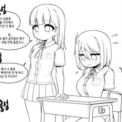 This is a pixiv picture whose title is 무제.