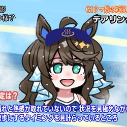 This is a pixiv picture whose title is ウマ娘のらくがき.