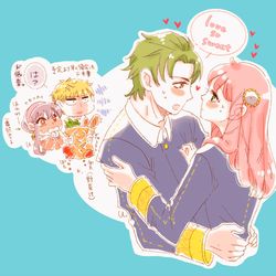 This is a pixiv picture whose title is love so sweet.