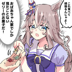 This is a pixiv picture whose title is ワンダーアキュート.