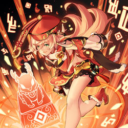 This is a pixiv picture whose title is 煙緋.