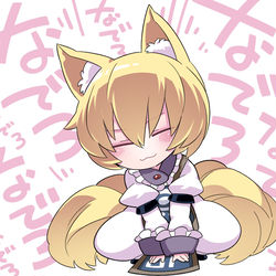 This is a pixiv picture whose title is なでろ…なでろ….