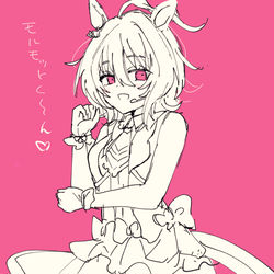 This is a pixiv picture whose title is 逃げシスタキオン.