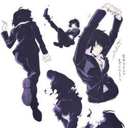 This is a pixiv picture whose title is チェインちゃん.