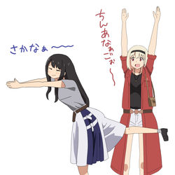 This is a pixiv picture whose title is さかなぁ～～～～～～～～～～.