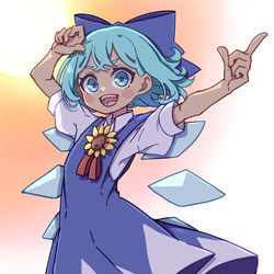 This is a pixiv picture whose title is チルノちゃんは太陽に負けない！！！.