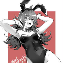 This is a pixiv picture whose title is 小宮果穂誕生祭2022.