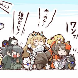 This is a pixiv picture whose title is あのイーヌたちとの日々よ。.