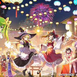 This is a pixiv picture whose title is 『東方アルカディアレコード』告知用イラスト.