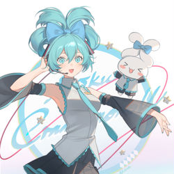 This is a pixiv picture whose title is シナミク.