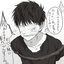 This is a pixiv picture whose title is 無題.