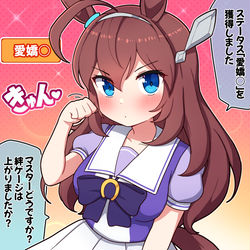 This is a pixiv picture whose title is 「愛嬌○」を獲得したブルボン.