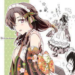 This is a pixiv picture whose title is 肇ちゃん2枚.