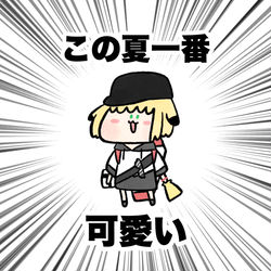 This is a pixiv picture whose title is 水着ガレス！？！？！？.