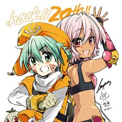 This is a pixiv picture whose title is .hack20周年おめでとう絵.