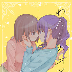 This is a pixiv picture whose title is 【C100】新刊サンプル①.