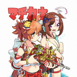 This is a pixiv picture whose title is マチカネナツキタル.