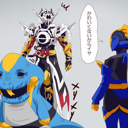 This is a pixiv picture whose title is リバイスまとめ48.
