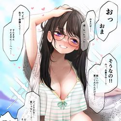 This is a pixiv picture whose title is 隠キャな彼女、海に行く④.