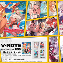 This is a pixiv picture whose title is V-NOTE　予約開始告知.