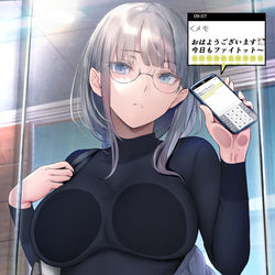 This is a pixiv picture whose title is 気になる部下を見つけるとテンションが上がってしまい、パーティシ～.