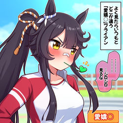 This is a pixiv picture whose title is よく見たらいつもとどこか違う「愛嬌○」ブライアン.