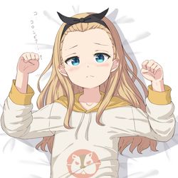This is a pixiv picture whose title is クルミちゃんピンチ.