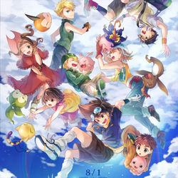 This is a pixiv picture whose title is あの夏に会いにいく.
